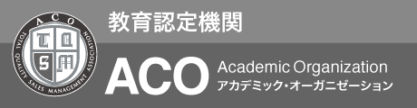 ACO